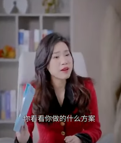 C0212003 女发小借着兄弟名义撬墙角 三番五次破坏别人感情 女孩一句话让 汉子茶 乖乖闭嘴 #陈七七 #感情 #生活 part2