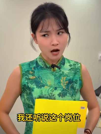 D0112003 #劇情 #情感 #家庭 part2