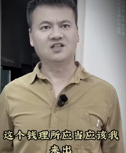 D0112001 Video 1331996748299281 part2