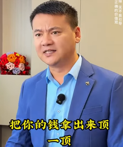 D0212004 伏弟魔妻 part2