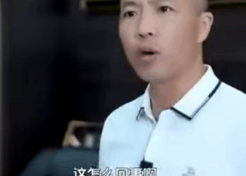 D0212003 不經一事 不懂一人 落難識人 泥濘識馬 患難見真情 落難見人心