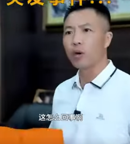 D0212003 不經一事 不懂一人 落難識人 泥濘識馬 患難見真情 落難見人心