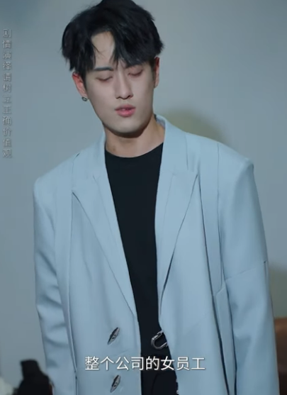 F0112003 公司專盯女員工着裝 這種 規矩 越界到離譜 誰能忍 #劇情 #反轉 #內容過於真實 #短劇 #熱門短劇推薦 #一定要看到最後 #movie part2