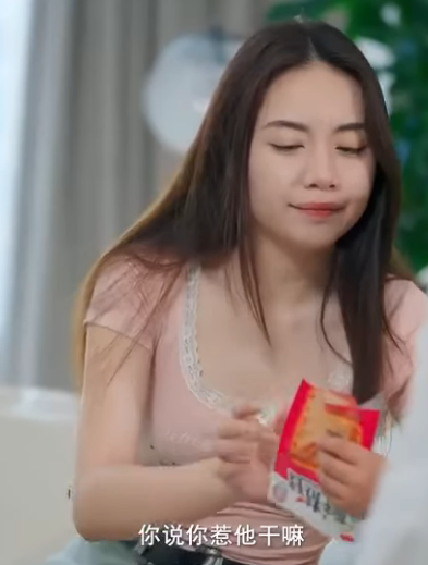 F0212004 別被外表騙了 精緻麪包 是偷工減料陷阱 商家黑心操作太下頭 #劇情 #反轉 #內容過於真實 #短劇 #熱門短劇推薦 #一定要看到最後 #movie part2.