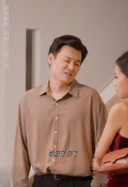 B0811003 銷售狗眼看人低瞧不起顧客 各種白眼嘲諷 怎會對方竟是總裁 part2