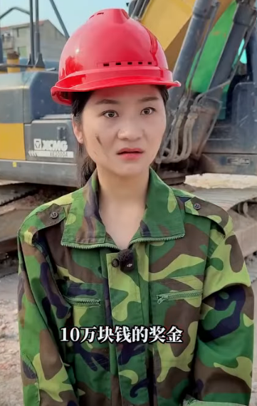 A0312001 滿滿正義感的好老板 好人一生平安#劇情 part2