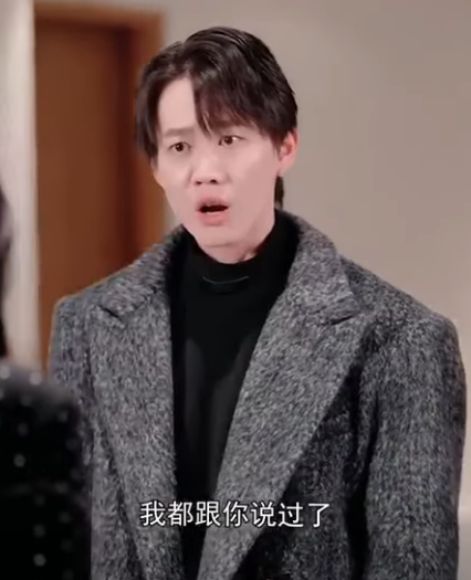 C0712001 默默扶持男友让他功成名就 没想到他竟用出轨来回报我 我直接公布总裁身份让他肠子悔青 陈七七 part2