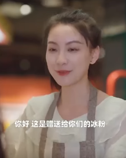 E0612001 心机女和月野抢项目 竟然用这种手段 却不知道人家背后有 人 魔女月野 part2