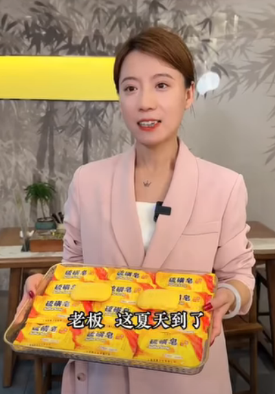 F0612002 人心才能換人心 沒有相互尊重的感情 永遠得不到祝福 #劇情 #正能量 #情感 part2