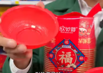 F0712001 做人要真誠 你們覺得老板做的對嗎 #劇情 #正能量 part2