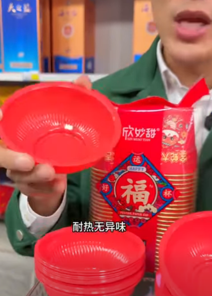 F0712001 做人要真誠 你們覺得老板做的對嗎 #劇情 #正能量 part2