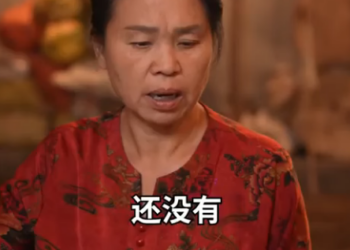 G0612005 儿媳沉迷赌博 不干活整天出入麻将馆 婆婆发现后怒了 part2