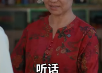 G0712005 媳婦半夜時常驚醒 婆婆發現不對勁 接下來的做法讓她沉思 滸抖抖 part2