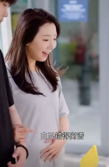 H0612003 陪老婆參加家庭聚會 怎料女友竟處處哭窮 沒想到竟是為了