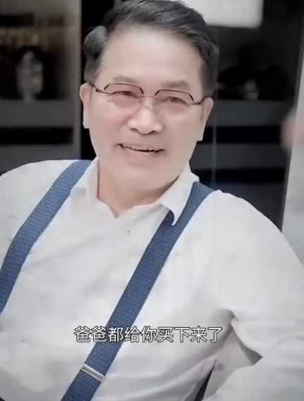 H0812001 失明小夥結婚當天慘遭新娘羞辱退婚 一氣之下與傻子閃婚 怎料小夥竟是億萬總裁婚後直接被寵上天 #短劇#總裁 part2