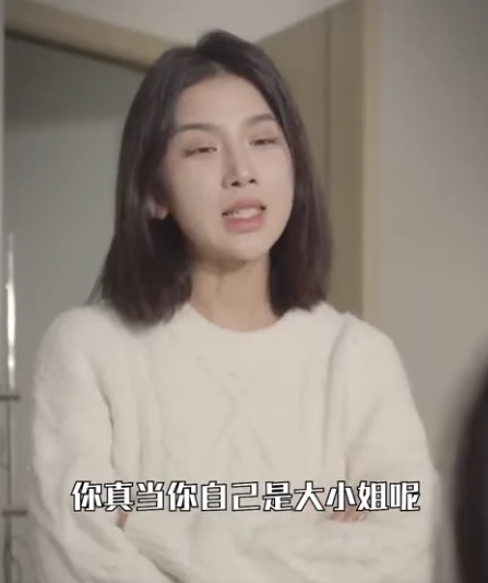 A0812006 完整版 兄長大人9 我討厭我的妹妹 她分走了姐姐對我的全部愛 #壹定要看到最後 #短劇 #熱門短劇推薦 #反轉 #劇情 #內容過于真實 part2