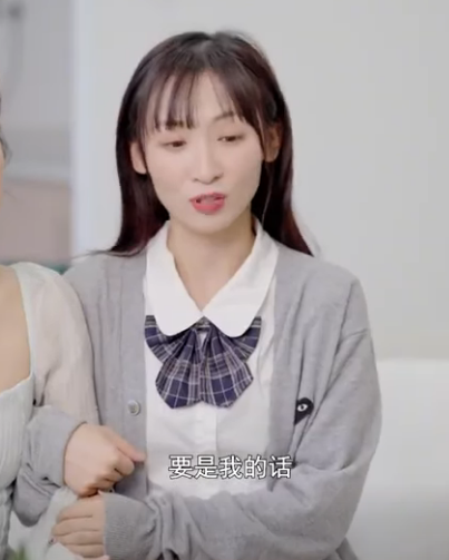 C0812001 总裁隐藏身份谈合作 不料竟被关系户羞辱狐狸精 亮明身份关系户瞬间不淡定了 陈七七 part2