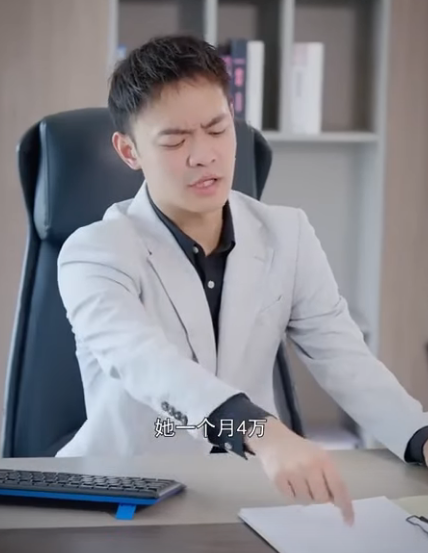 C0912004 老同学炫耀嫁了个好老公 还劝告七七自己好不如嫁得好 结果现在变成让人嫌弃的黄脸婆 陈七七 part2