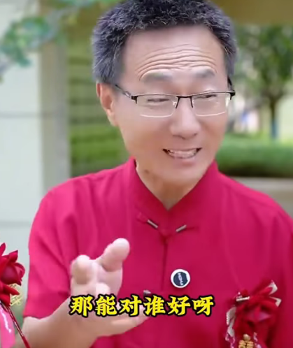 D0812002 #正能量 #家和萬事興 part2