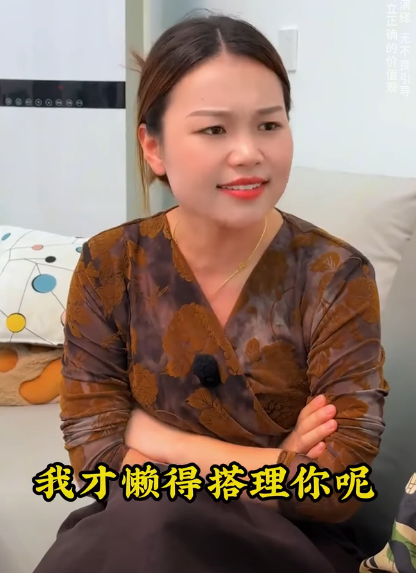 D0912003 Video 1580445220034925 part2