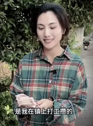 D1012005 滴水之恩當涌泉相報#劇情#情感#青梅竹馬 part2