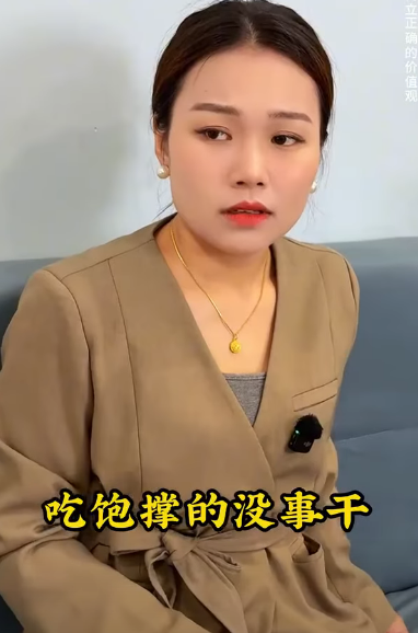 D1012004 正義老板 part2