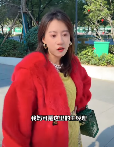 A0512004 但行好事莫問前程 好人一定會有好報的 part2