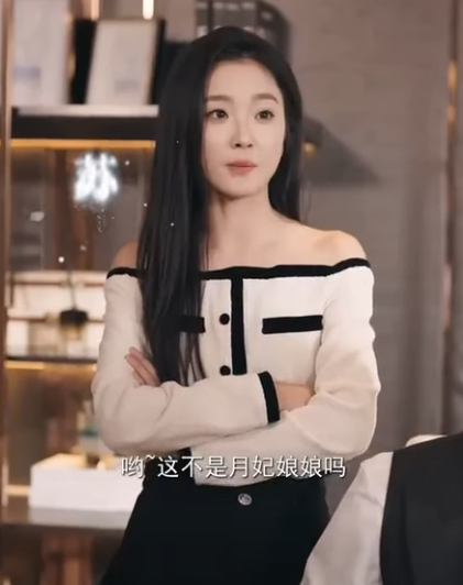 E0912001 臣妾做不到 EP