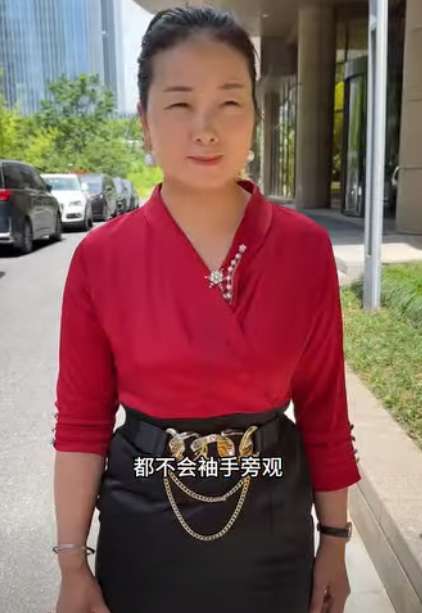 F0812004 好人必有好但行好事莫問前程 好人必有好報 part2