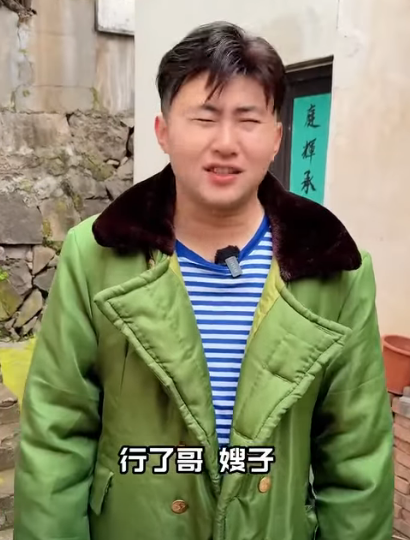 F0812002 患難才見真情 part2