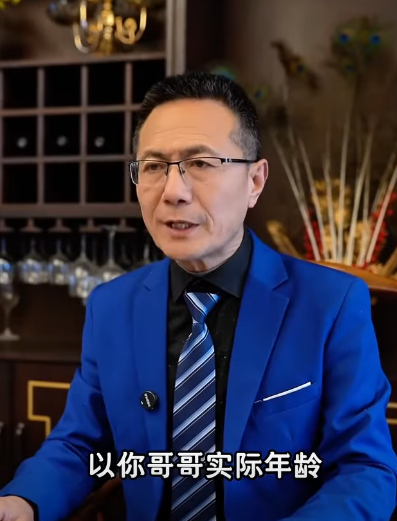 F0912003 正能量#劇情 part2