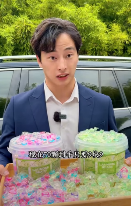 E1112001 緣分天注定 老天給的最大#劇情 #正能量 #情感 part2