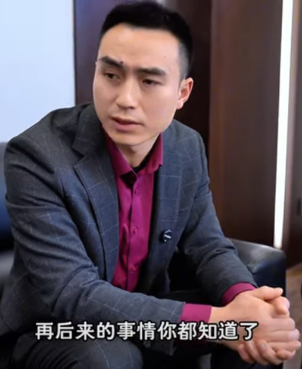 A0512009 #劇情演繹 #意想不到的結局 #反轉劇情 part2