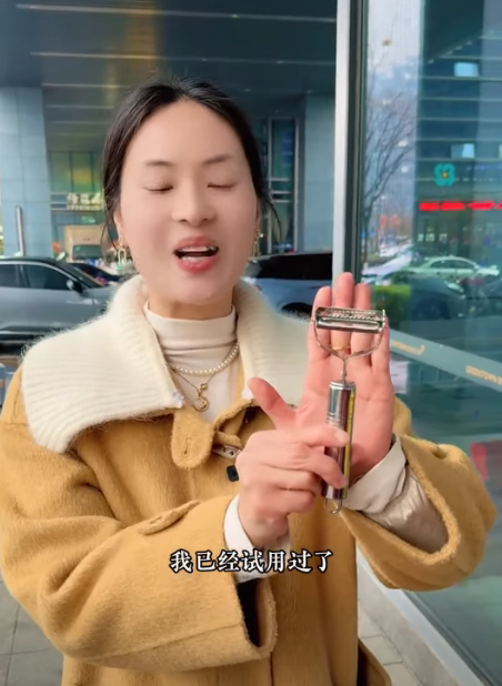 E1312003 人品比能力更重要 part2