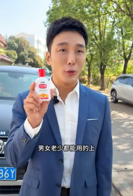 E1312001 百善孝為先吶#劇情 #正能量 #情感 part2