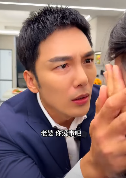 E1512004 #劇情 #啃老 #家庭 part2