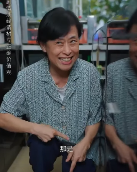 A1112007 親戚共財 引火燒身 僱親戚看店 給多被妒 給少結怨 多少親情毀在錢上 #劇情 #反轉 #內容過於真實 #短劇 #熱門短劇推薦 #一定要看到最後 #movie part2