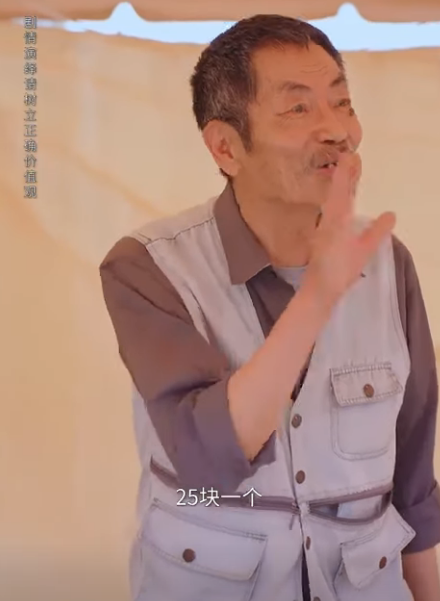 A1112004 職場驚現 公主病 同事 指揮別人幹活還甩鍋 作威作福終被公司開除 #劇情 #反轉 #內容過於真實 #短劇 #熱門短劇推薦 #一定要看到最後 #movie part2