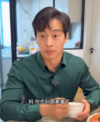 A0512003 #劇情 #正能量 #家庭 part2