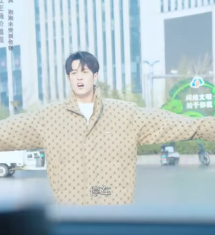 A1112009 辦公室不是皇宮 從 趾高氣揚 到 收拾東西滾 他只用了一個會議的時間 #劇情 #反轉 #短劇 #熱門短劇推薦 #內容過於真實 #一定要看到最後 #movie #drama part2