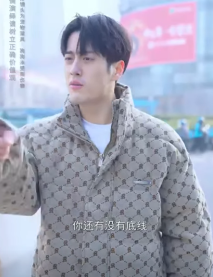 A1212004 以為是桃色戲碼 結果成 驚悚懸疑片 女租客色誘房東失敗竟黑化了 #劇情 #反轉 #短劇 #熱門短劇推薦 #內容過於真實 #一定要看到最後 #movie #drama part2