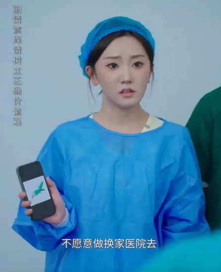 A1212003 別被 兄弟情 騙了 漢子茶 比綠茶更難辨 劇情教你識套路 #劇情 #反轉 #內容過於真實 #短劇 #熱門短劇推薦 #一定要看到最後 #movie part2