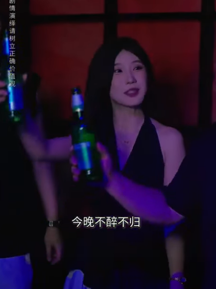 A1212010 刷新底線 親戚殺熟的狠招太絕 真心餵了這種人 #劇情 #反轉 #內容過於真實 #短劇 #熱門短劇推薦 #一定要看到最後 #movie part2