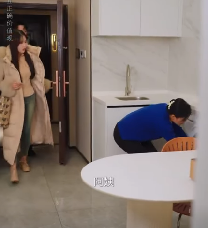 A1212008 38元一串的奶皮子糖葫蘆是智商税 奶皮子是預製的 糖漿加色素掩蓋壞果 #路辰 #劇情 #反轉 #內容過於真實 #短劇 #熱門短劇推薦 #一定要看到最後 #movie part2