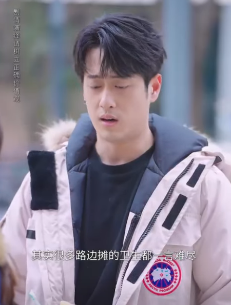 A1312010 天價疫苗竟是生理鹽水 造假騙局撕開健康防線 多少人白挨針還暴露風險 #劇情 #反轉 #內容過於真實 #短劇 #熱門短劇推薦 #一定要看到最後 #movie part2