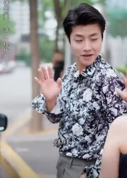 A1412003 怒了 黑心導遊強賣100元礦泉水 2000元帳篷 竹子靠它反殺太解氣 #劇情 #反轉 #內容過於真實 #短劇 #熱門短劇推薦 #一定要看到最後 #movie part2