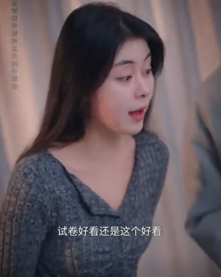 A1412010 打烊前外賣藏 毒 又藏 攝像頭 商家加花生害過敏 騎手偷拍女生髮網 #劇情 #反轉 #內容過於真實 #短劇 #熱門短劇推薦 #一定要看到最後 #movie part2