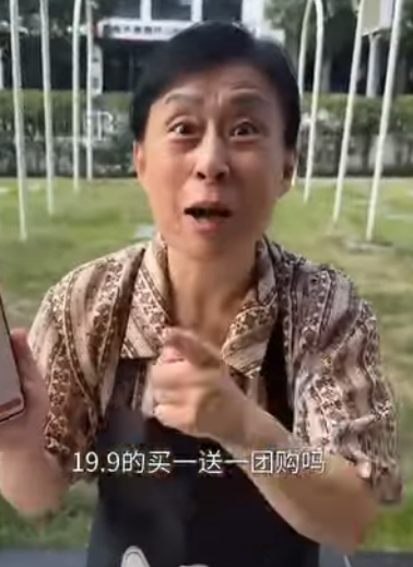 A1412009 婦科體檢怎能忽視女生的疼 流程粗糙 態度敷衍 這樣的檢查太缺人文關懷 #劇情 #反轉 #內容過於真實 #短劇 #熱門短劇推薦 #一定要看到最後 #movie part2