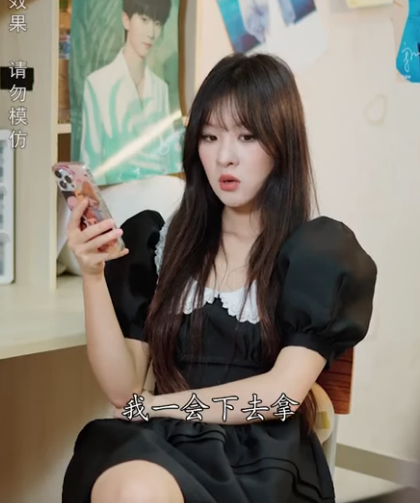 A1512007 理髮店總監偷拍女顧客胸部 藉口 生理需求 女員工甩出500張私密照報警 #劇情 #反轉 #內容過於真實 #短劇 #熱門短劇推薦 #一定要看到最後 #movie part2