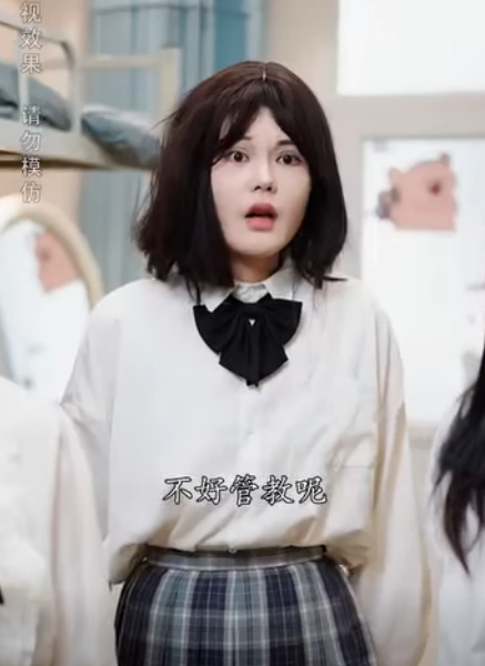 A1512009 漫展偷拍裙底還囂張 猥瑣男自稱 投資人 威脅陪玩 竹子反殺讓他身敗名裂 #劇情 #反轉 #內容過於真實 #短劇 #熱門短劇推薦 #一定要看到最後 #movie part2